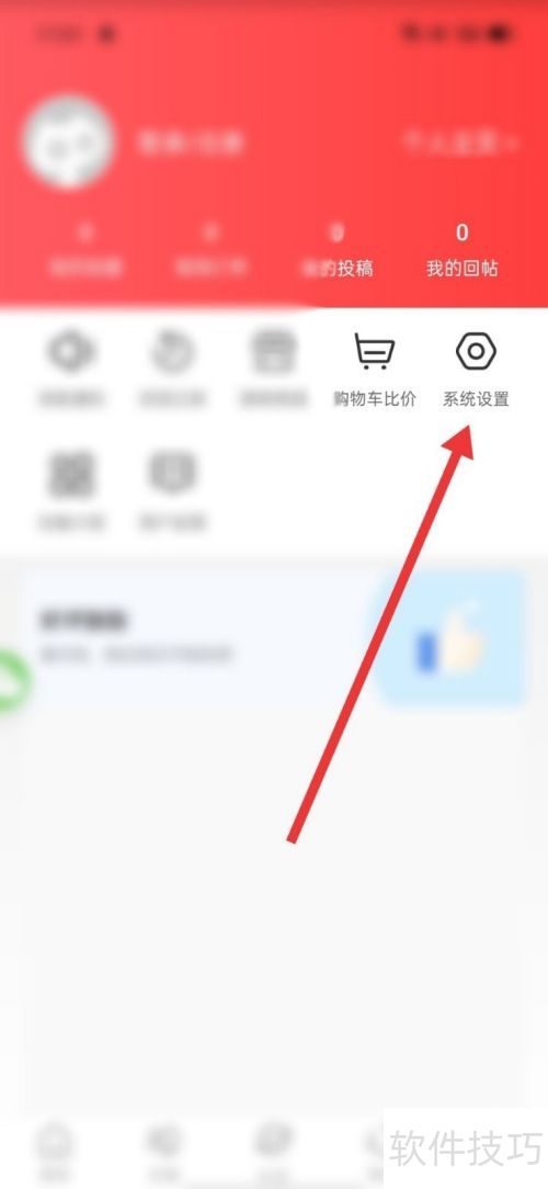 ��������ô����Ƿ�Ϊ���°汾