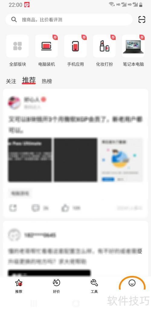 ����������޸ĸ����ǳ�