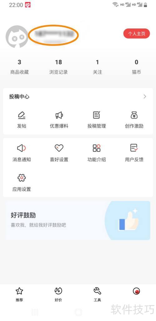 ����������޸ĸ����ǳ�