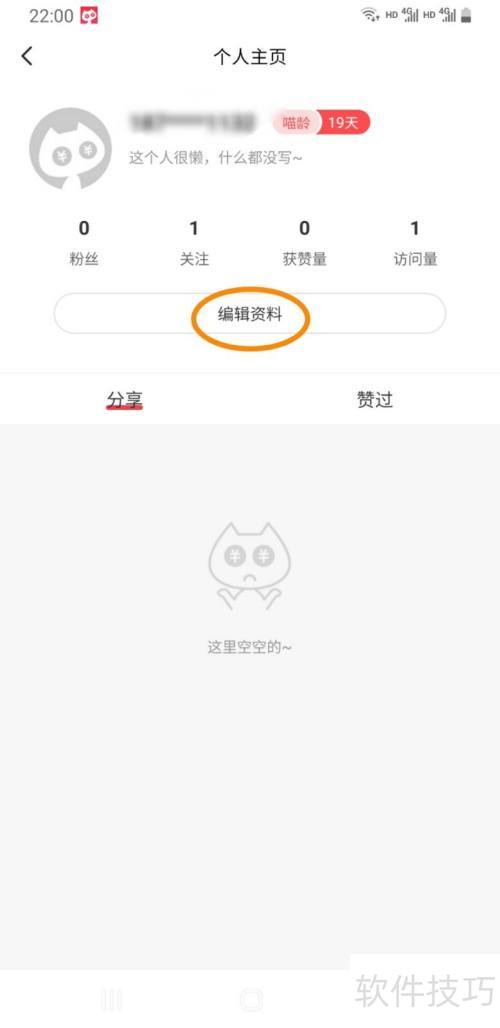 ����������޸ĸ����ǳ�