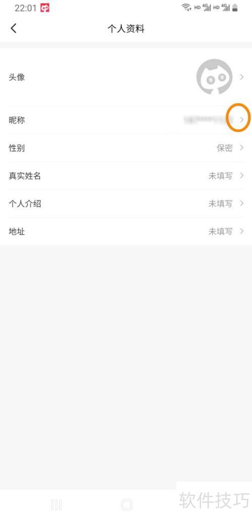 ����������޸ĸ����ǳ�