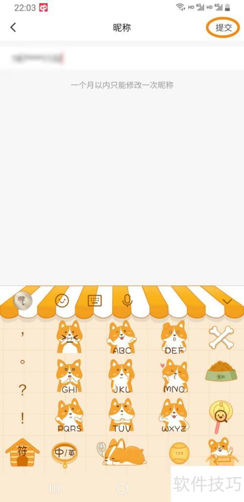 ����������޸ĸ����ǳ�