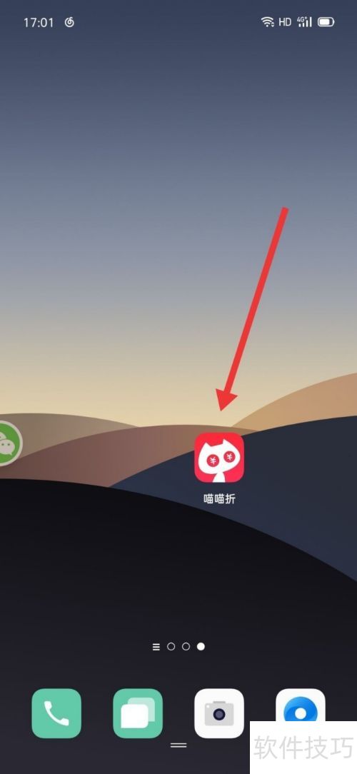 ��������ô����Ƿ�Ϊ���°汾