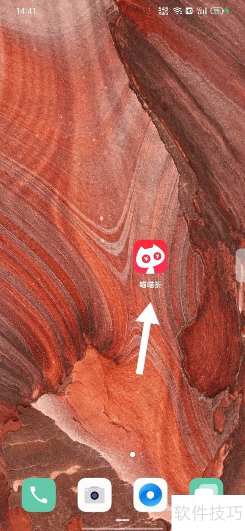 ��������ôע���Լ����˺�