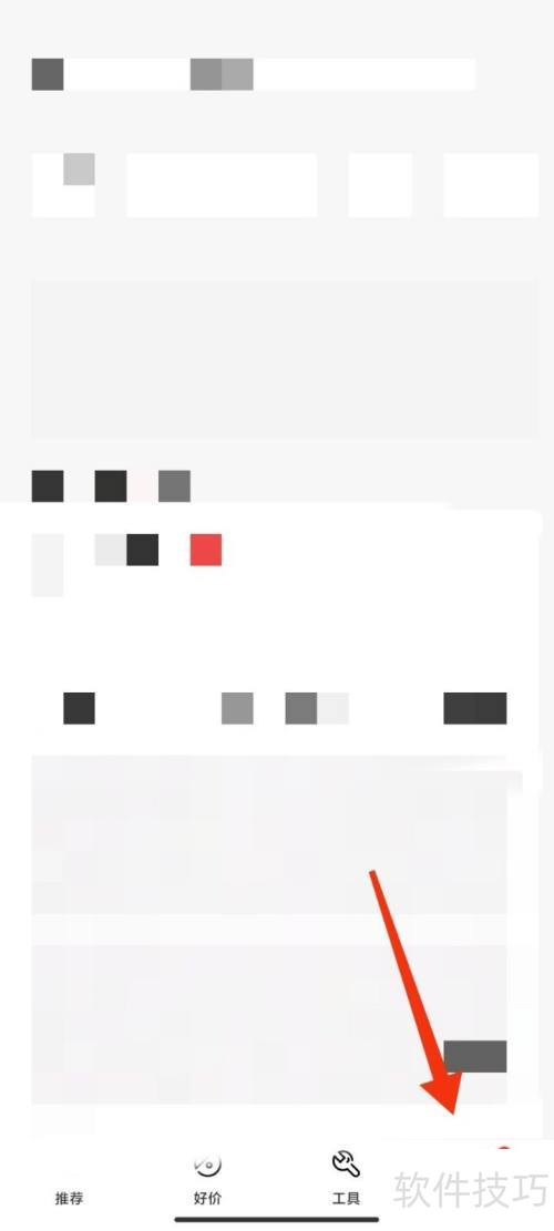 ����������˳���¼