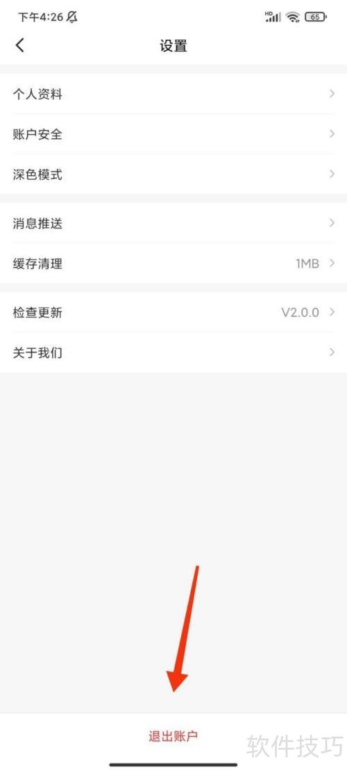 ����������˳���¼