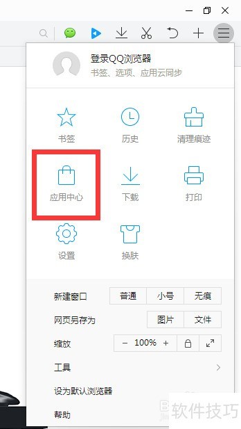 ���������������ӱȼ����ֲ����