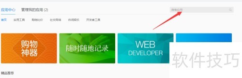 ���������������ӱȼ����ֲ����