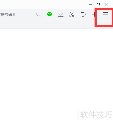浏览器怎么增加比价助手这个扩展程序 浏览器怎么增加比价助手这个扩展程序