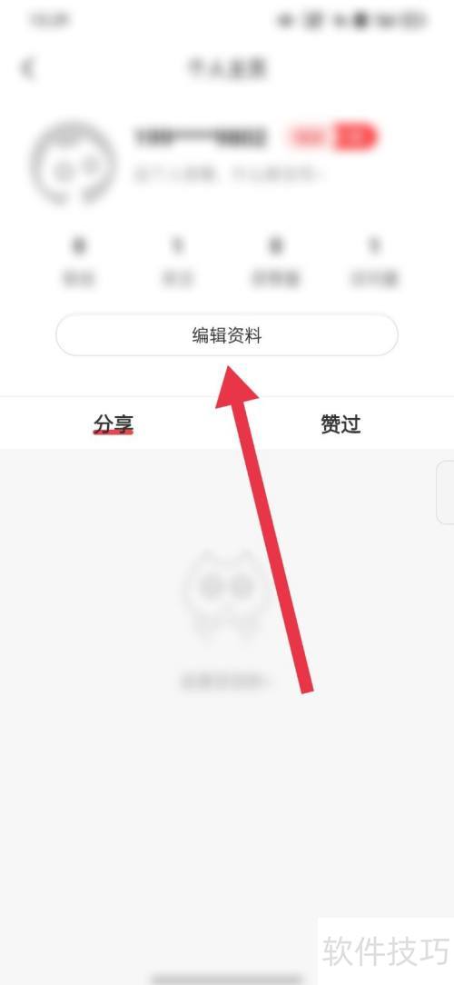 ��������ô�����ǳ�