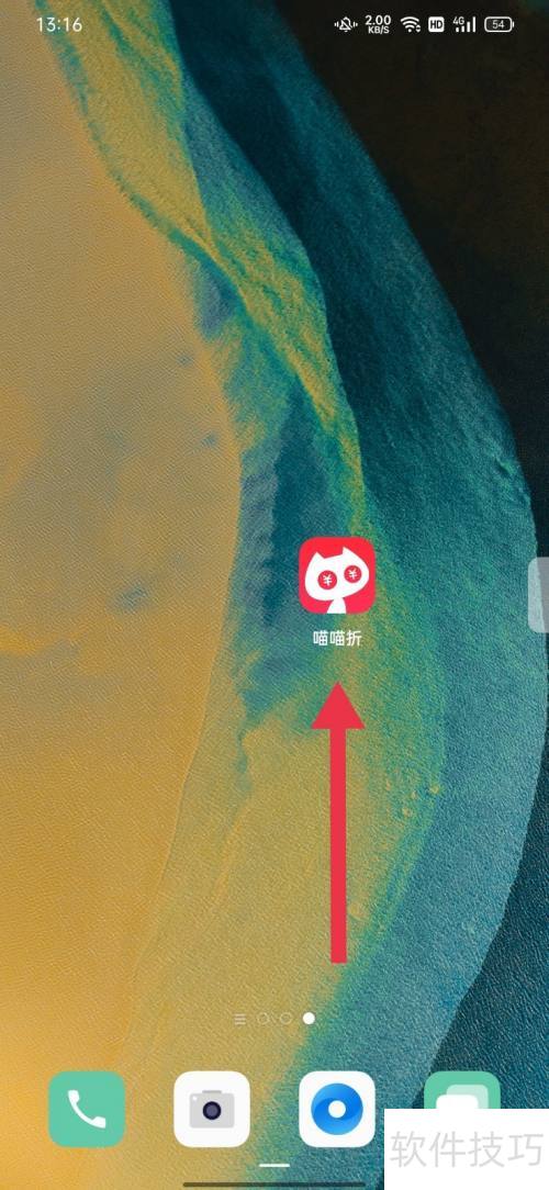 ��������ô�޸�ͷ��