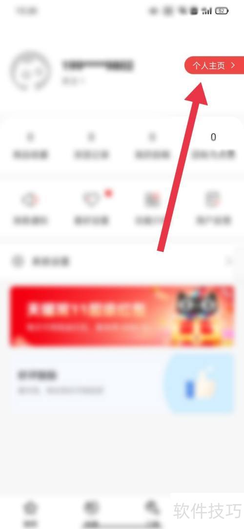 ��������ô�޸�ͷ��