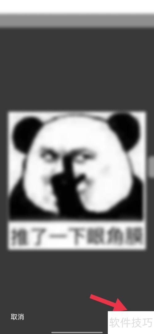 ��������ô�޸�ͷ��