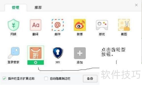 如何卸载喵喵折 如何卸载喵喵折