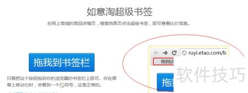 �����Աȼ۲����[1]������ǩ�����ʹ��