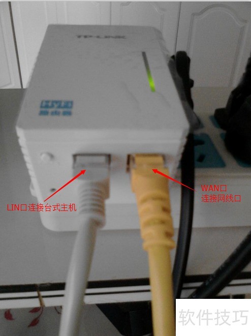 �����õ���èPPPOE�����������������÷���