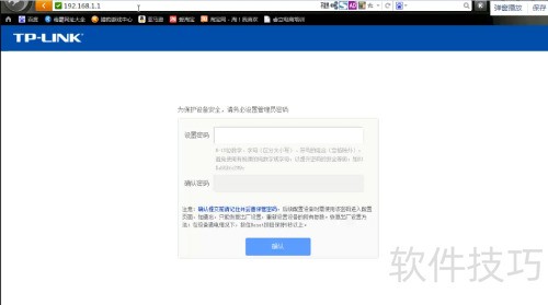 �����õ���èPPPOE�����������������÷���