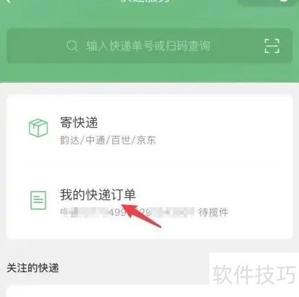 ���100��ôȡ������