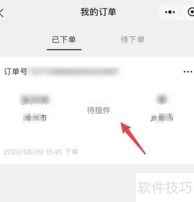 ���100��ôȡ������