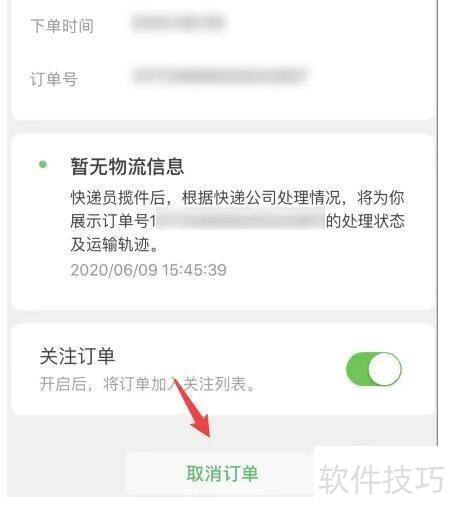 ���100��ôȡ������