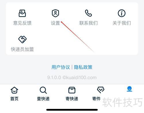 ���100��ô���ֻ���