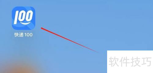 ���100������鿴�Ż�ȯ��