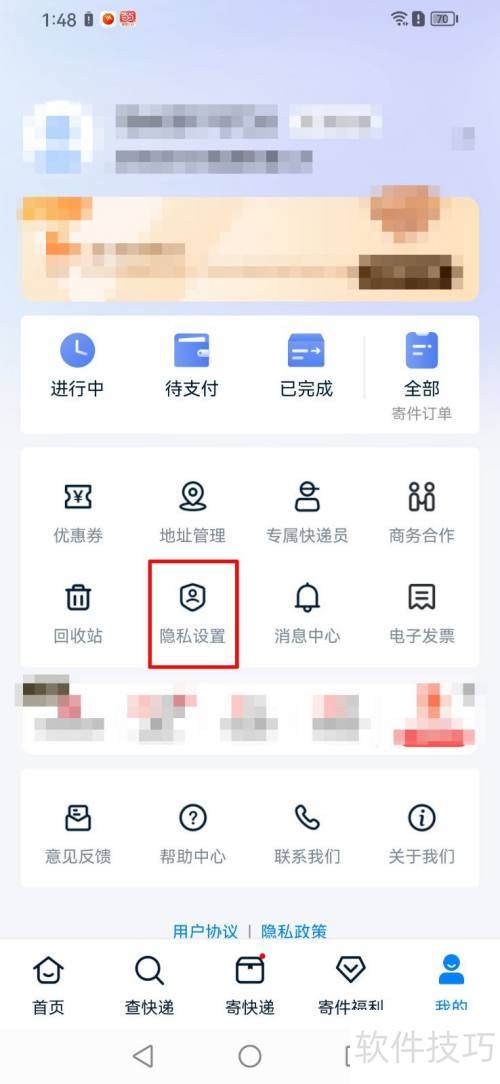 ���100��ô������¼���룿