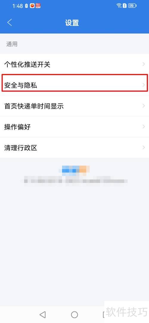 ���100��ô������¼���룿