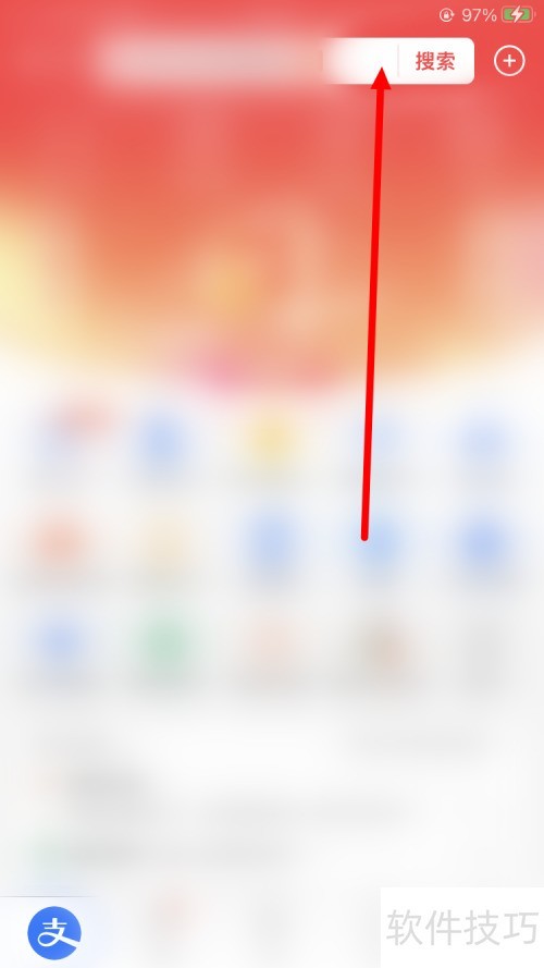 ���100��ô֧����ݷ�