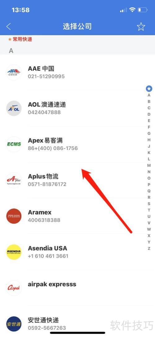 ���100������ӳ��ÿ��