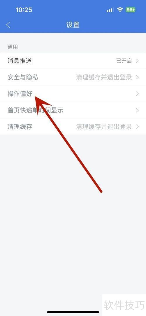 ���100������ô���Ч