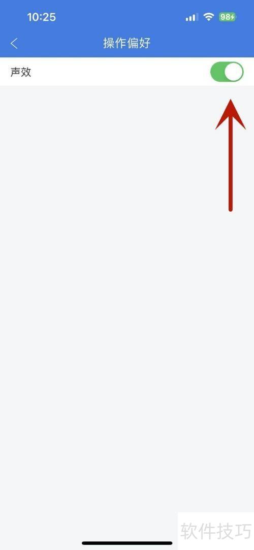 ���100������ô���Ч