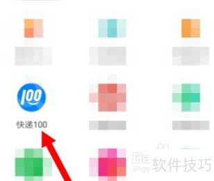 ���100��ô��ϵ�ͷ�