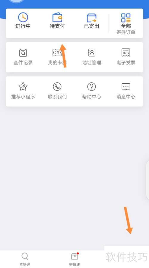 ���100��ô����