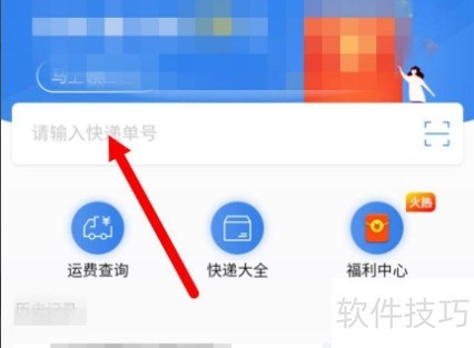 ���100��ô��ϵ�ͷ�