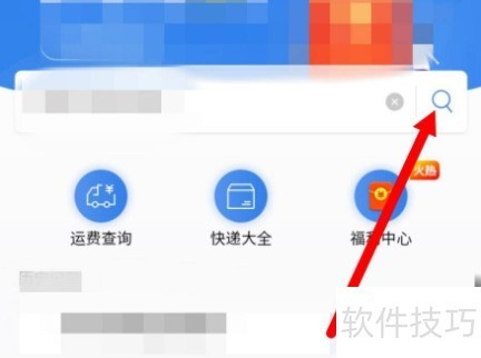 ���100��ô��ϵ�ͷ�