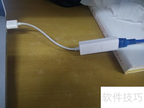 MacBook如何PPPoe拨号有线上网? MacBook如何PPPoe拨号有线上网?