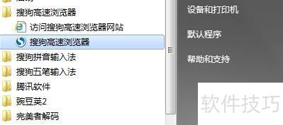 ���������ʹ��������