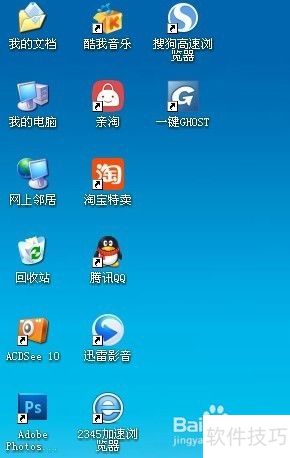 亲淘里如何添加和删除好友 亲淘里如何添加和删除好友