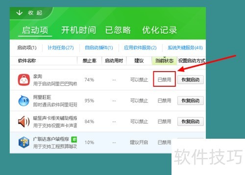 �����ر������Զ���½��