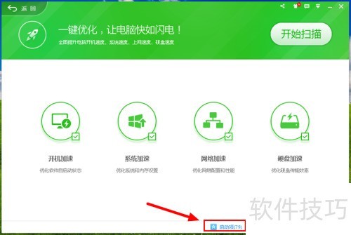 �����ر������Զ���½��