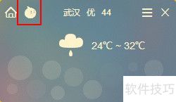 亲淘是款什么软件?亲淘图文详解 亲淘是款什么软件?亲淘图文详解