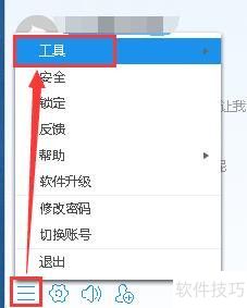 ���������¼��ô����