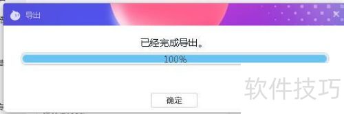 ���������¼��ô����