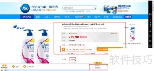 �ѹ�������ûݻݹ������ַ��������������ͬ��