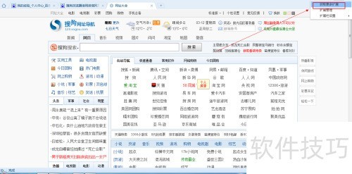 �ѹ�������ûݻݹ������ַ��������������ͬ��