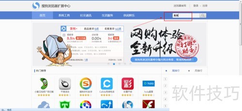 �ѹ�������ûݻݹ������ַ��������������ͬ��