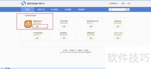 �ѹ�������ûݻݹ������ַ��������������ͬ��