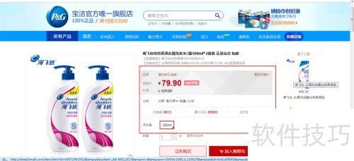 �ѹ�������ûݻݹ������ַ��������������ͬ��