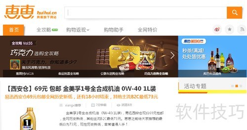 �ݻݹ���������ô�ڹ������÷���